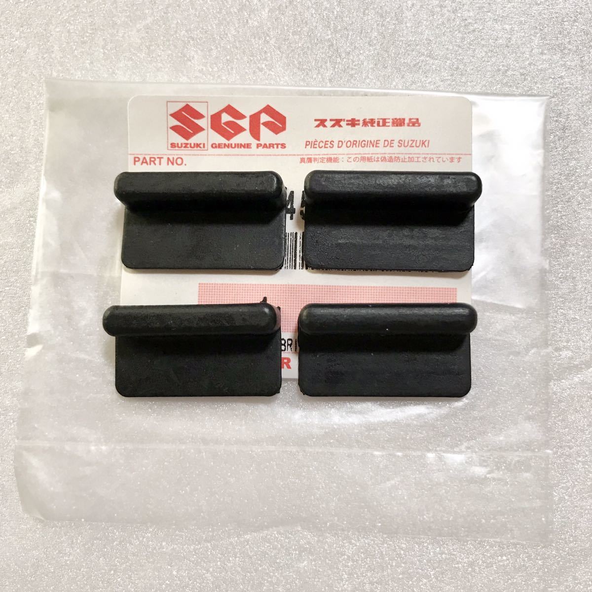 送料無料 スズキ純正新品 GS400 GS400E GS400L サイドカバーグロメット サイドカバーゴム サイドカバークッション S1拍卖