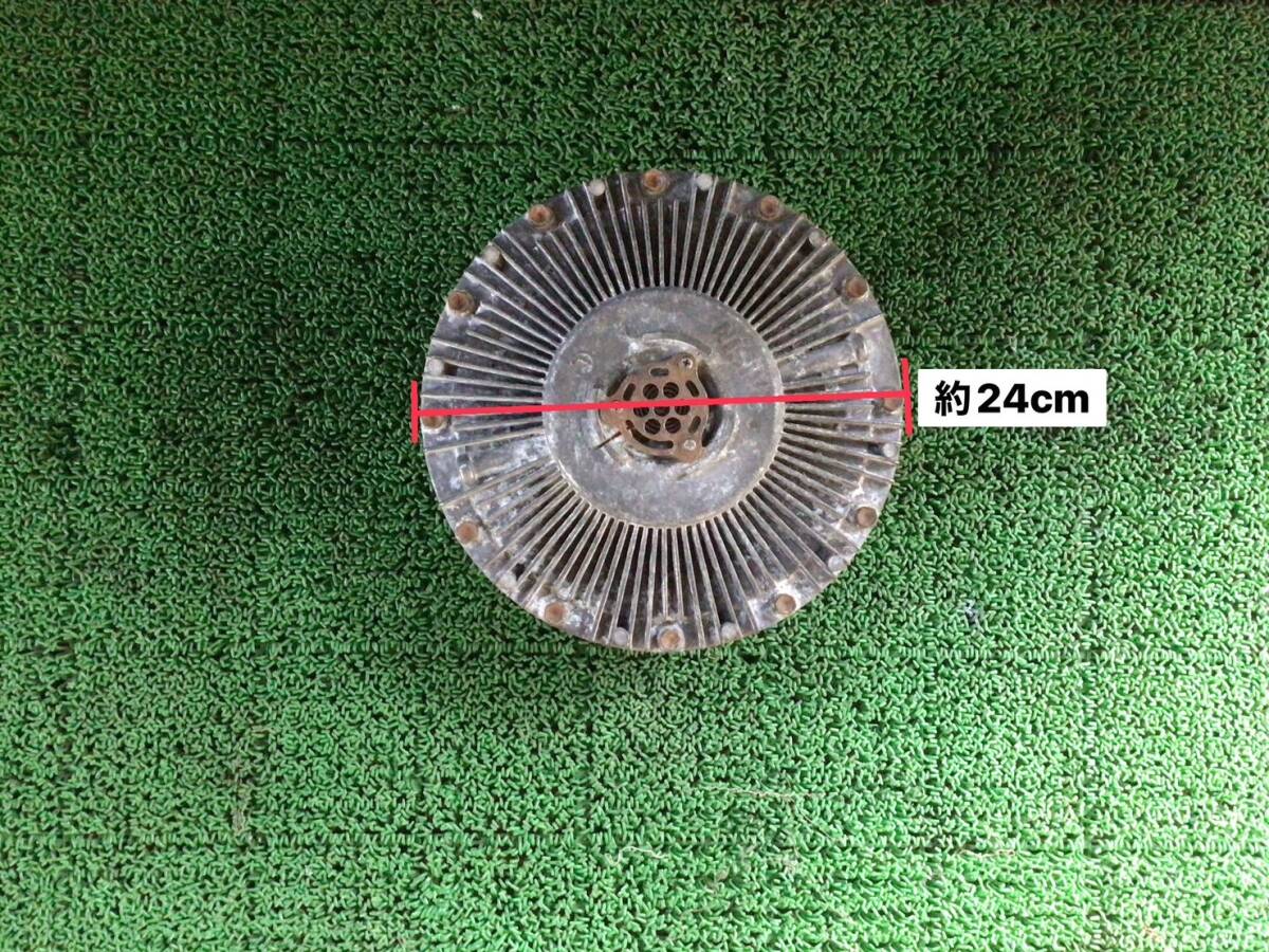 CYJ51W4Z H.16年 ギガ ファン クラッチ カップリング C 250204 ④ 即日発送可 いすゞ 1216502121 100s拍卖