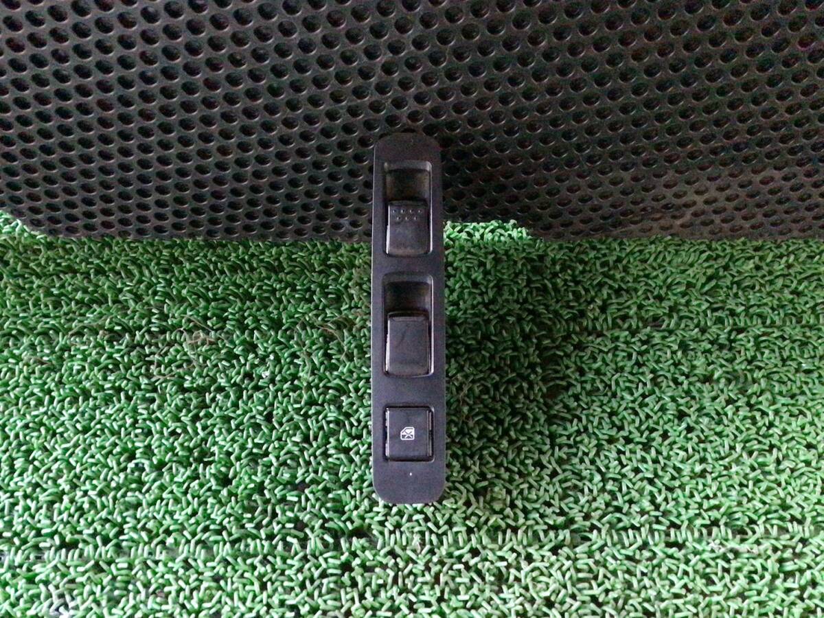 FP54VZ H.24年 スーパーグレート 運転席側ドア パワーウィンドウスイッチ C2 250204 ④ 即日発送可 フソー 60s拍卖