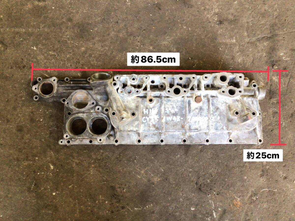 CYJ51W4Z H.16年 ギガ オイルクーラー カバー ケース AK 250205 ④ 即日発送可 いすゞ エンジン 6WF1 1217210912 160s拍卖