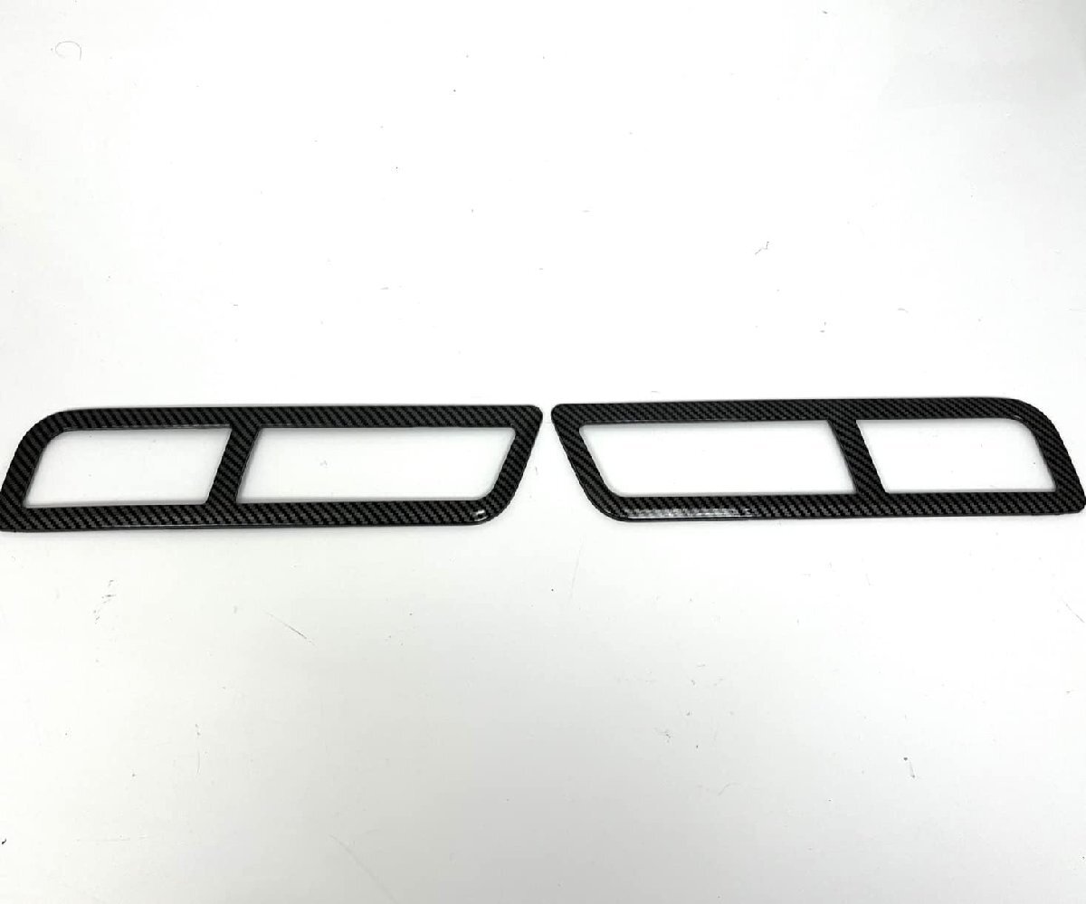 スズキ カーボン ルック テールライト テールランプ ガーニッシュ カバー アルト HA36V HA36S VP L S X Lリミテッド リング拍卖