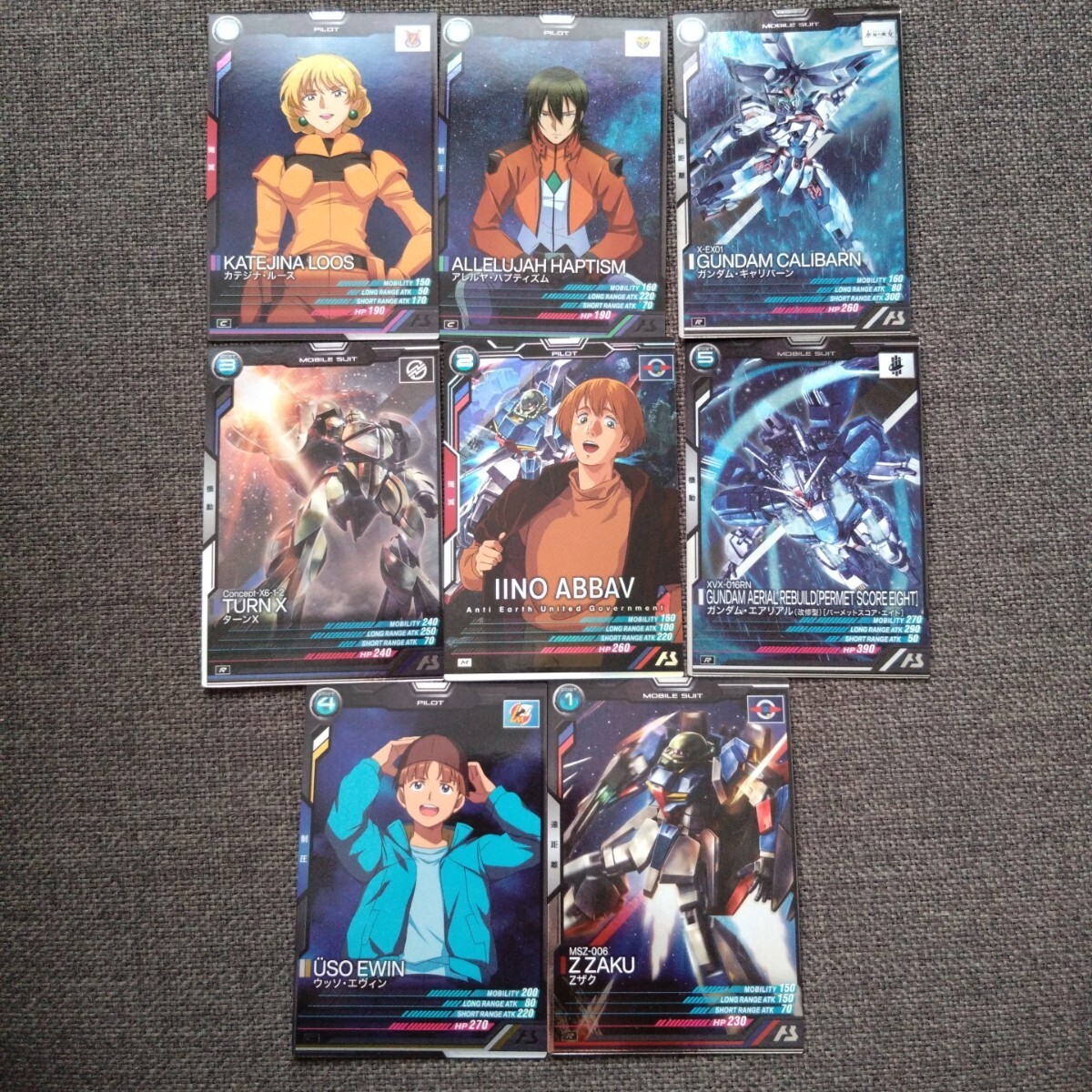 機動戦士ガンダム アーセナルベース カード カテジナ 等 8枚拍卖