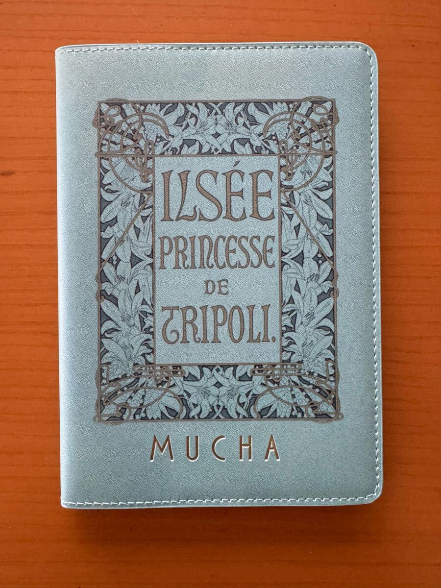 ★MUCHA 2025年スケジュール帳 GLOW付録★グロー ミュシャ 2024年12月号増刊 付録 拍卖