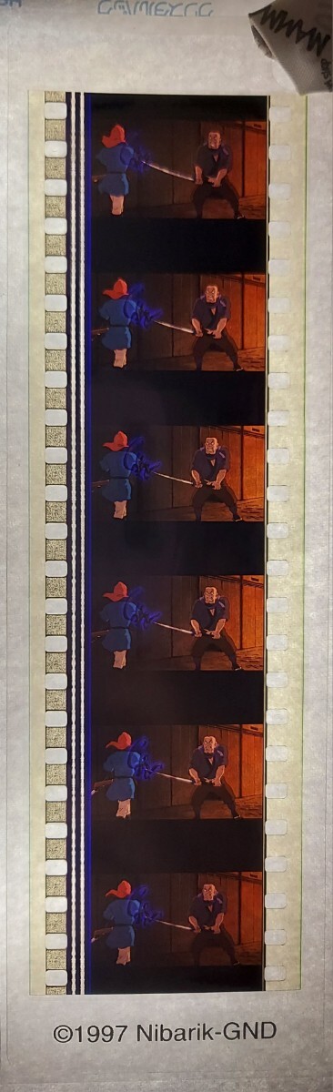 ジブリ美術館 フィルムブックマーカー もののけ姫 未使用 (サンとエボシの戦いを止めようとするアシタカを阻むゴンザのシーン)拍卖