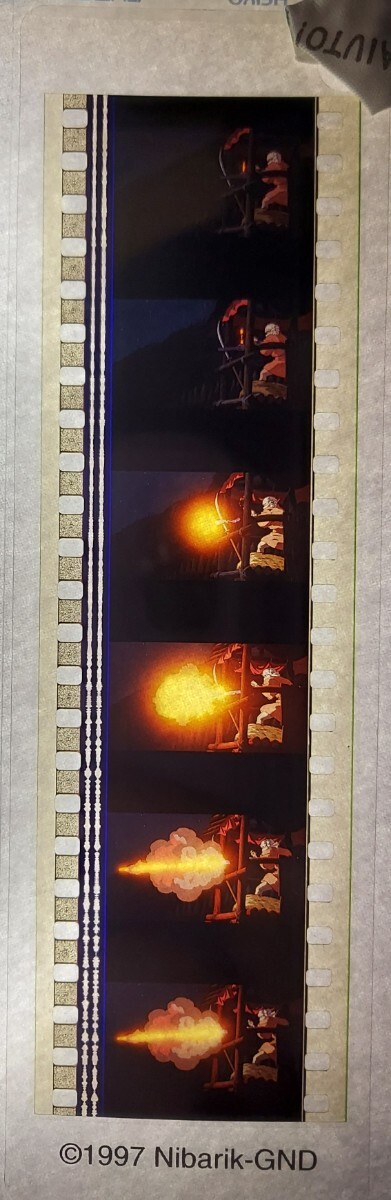 ジブリ美術館 フィルムブックマーカー もののけ姫 未使用 (石火矢を放つシーン)拍卖