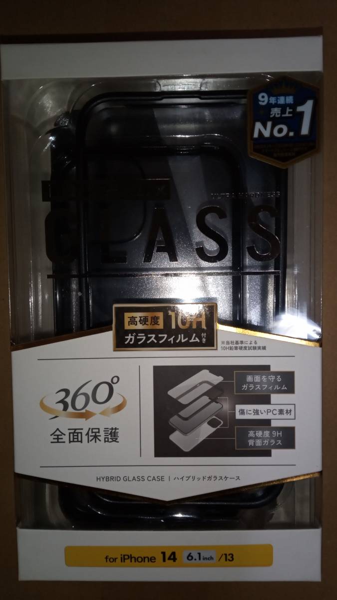 ELECOM iPhone 13 iPhone 14 ハイブリッドケース 360度保護 背面ガラス ガラスフィルム付属 前面と背面の強化ガラスと側面の傷に強いポリカ拍卖