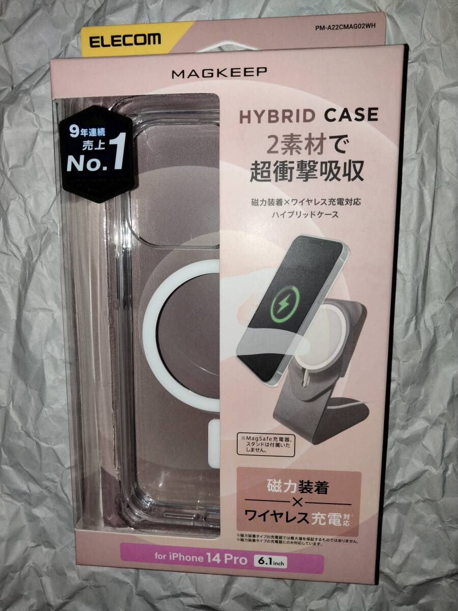 iPhone 14 Pro ハイブリッドケース MAGKEEP ホワイト 磁力装着タイプワイヤレス充電器対応 側面弾力性のあるTPU背面強じん透明度高いポリカ拍卖