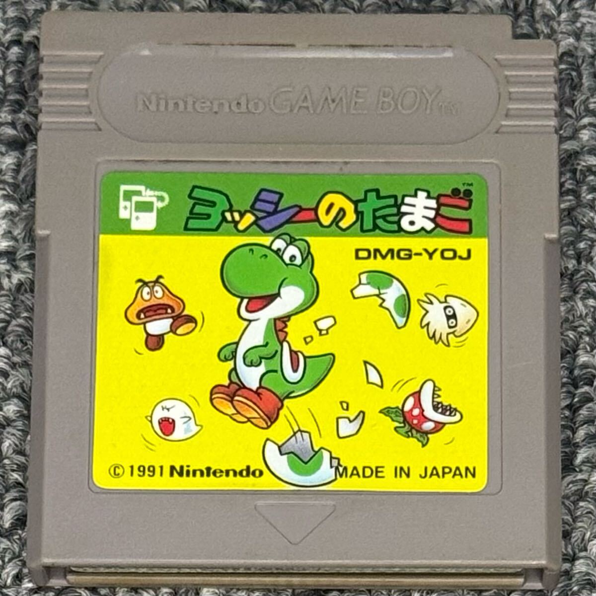 カセットのみ 初期動作確認済 ヨッシーのたまご拍卖