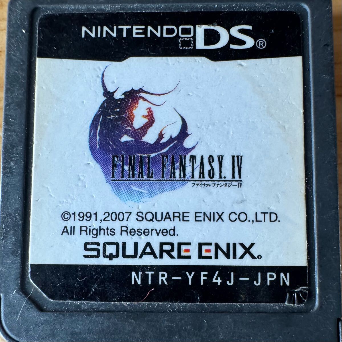 DS ソフトのみ ファイナルファンタジーⅣ 初期動作確認済拍卖