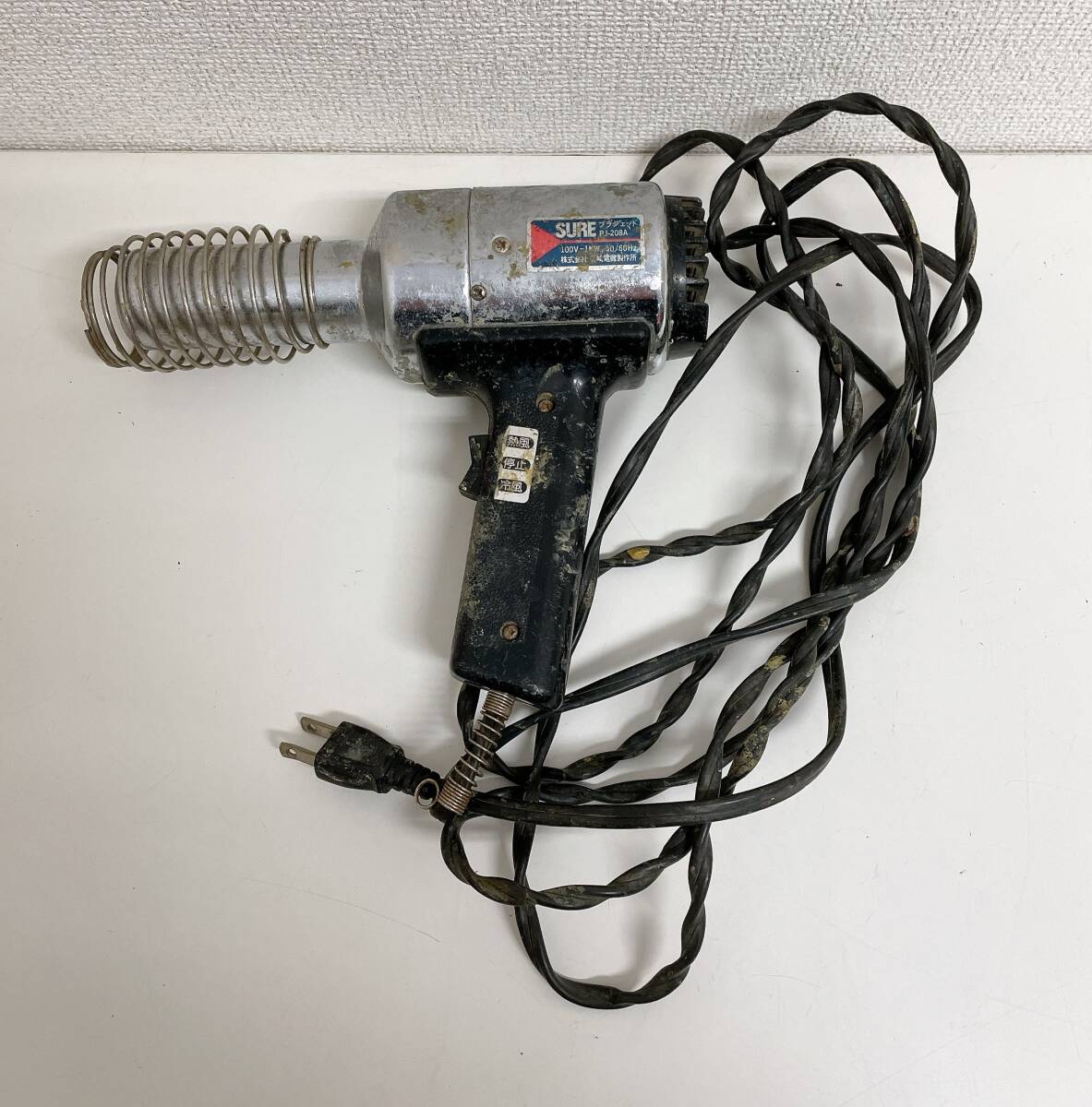 【プラジェット 石崎電機製作所 PJ-208A ヒートガン】ハンディタイプ/工具/加工/作業/工業用/A71-016拍卖