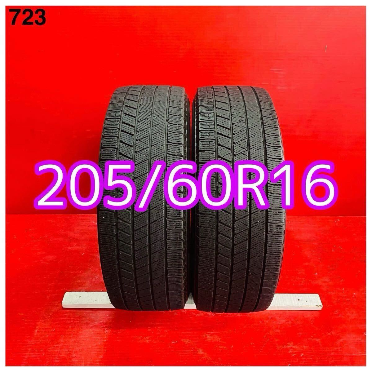 ★ BRIDGESTONE BLIZZAK VRX3 ★ 205/60R16 96Q ★ 2022年式 パンク修理なし ビード切れなし 汚れあり スタッドレスタイヤ 2本セット拍卖