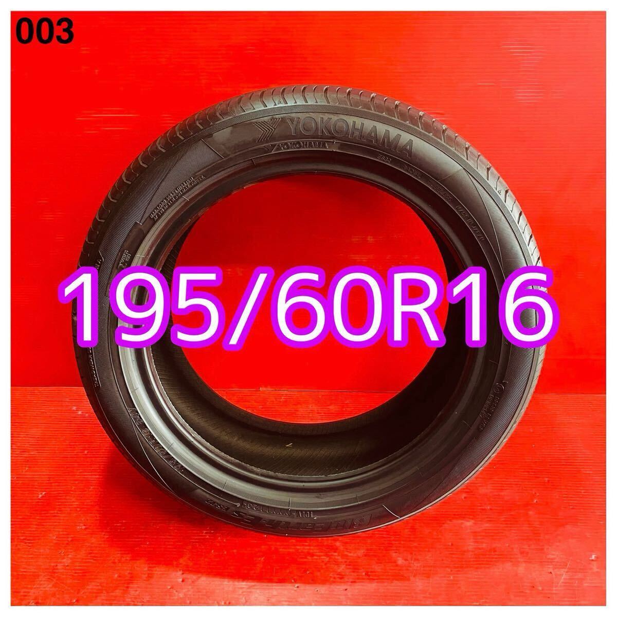 ★ YOKOHAMA BluEarth-ES ES32 ★ 195/50R16 84V ★ 2023年式 パンク修理なし ビード切れなし 汚れあり 1本のみ。 ☆ST- 003拍卖