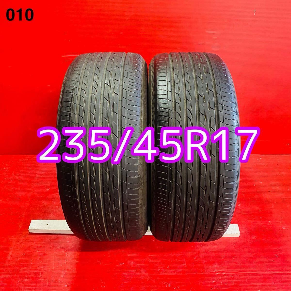 ★ BRIDGESTONE REGNO GR-XT ★ 235/45R17 94W ★ 2011年式 パンク修理なし ビード切れなし 汚れあり 2本セット ☆ST- 010拍卖
