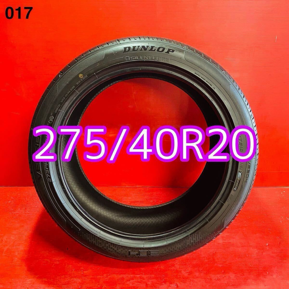 ★ DUNLOP VEURO VE 304 SILENT CORE ★ 275/40R20 102W ★ 2022年式 パンク修理なし ビード切れなし 汚れあり 1本のみ。 ☆ST- 017拍卖