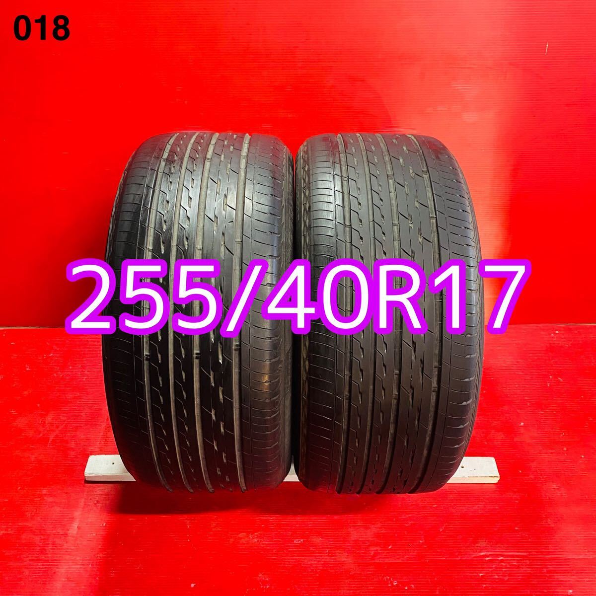 ★ BRIDGESTONE REGNO GR-XT ★ 255/40R17 94W ★ 2011年式 パンク修理なし ビード切れあり 汚れあり 2本セット ☆ST- 018拍卖