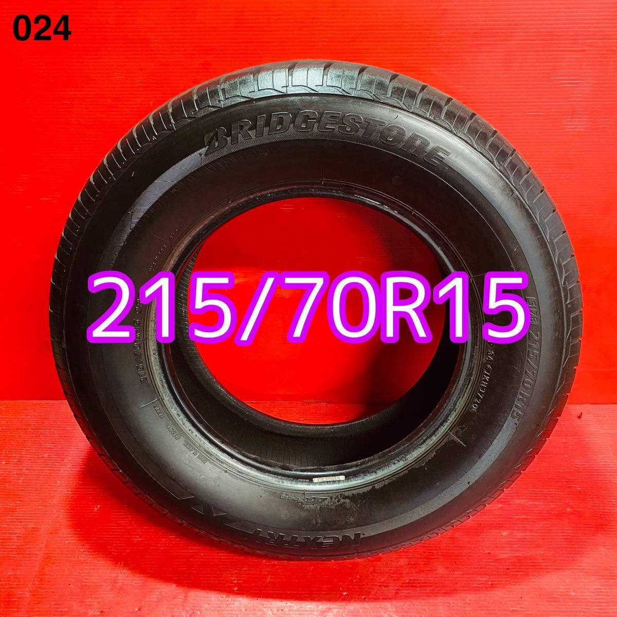 ★ BRIDGESTONE NEXTRY ★ 215/70R15 98S ★ 2020年式 パンク修理なし ビード切れなし 汚れあり 1本のみ。 ☆ST- 024拍卖