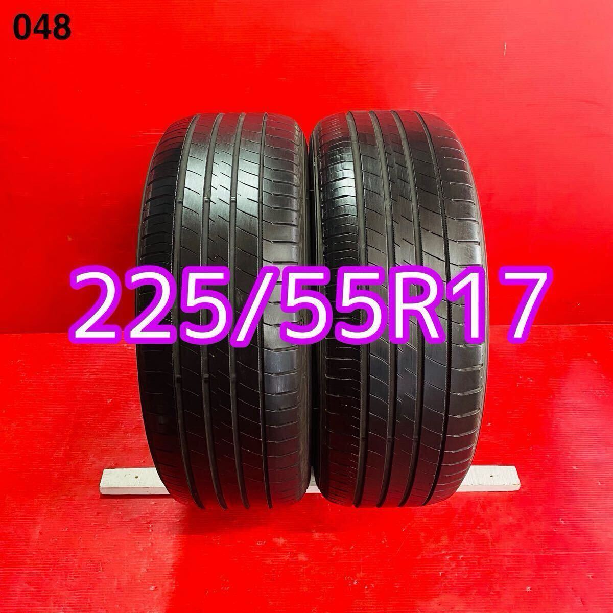 ★ DUNLOP LEMANS V+ SILENT CORE ★225/55R17 101W ★ 2023年式 パンク修理なし ビード切れなし 汚れあり 2本セット ☆ST- 048拍卖