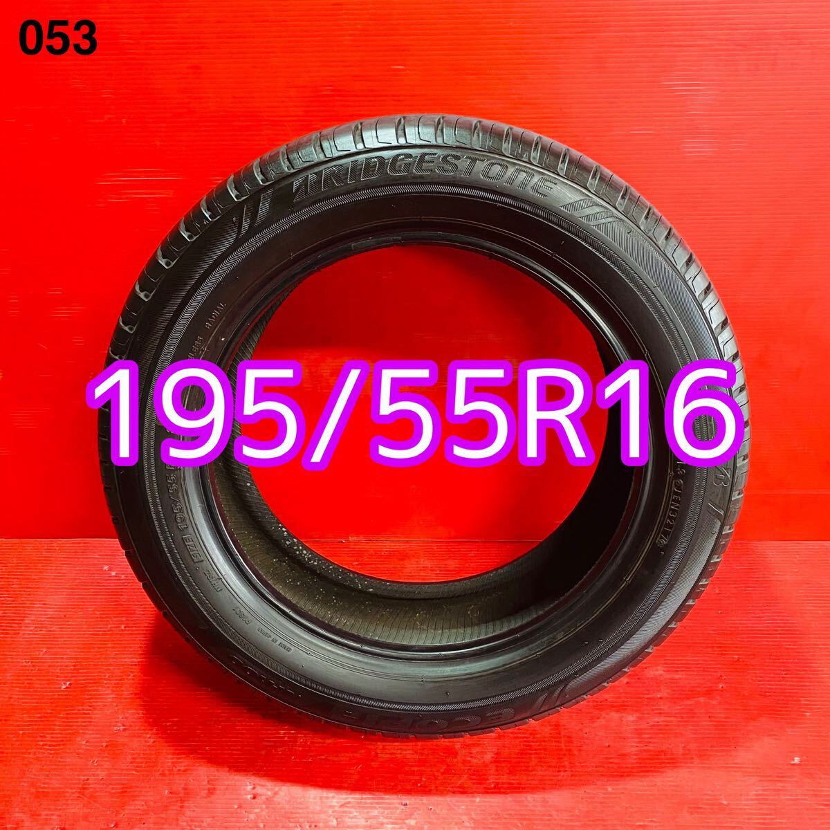 ★ BRIDGESTONE ECOPIA NH100 ★ 195/55R16 87V ★ 2017年式 パンク修理なし ビード切れなし 汚れあり 1本のみ。 ☆ST- 053拍卖