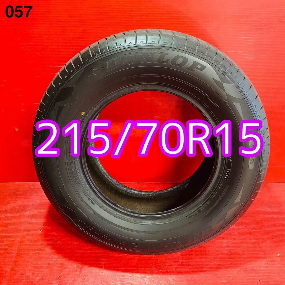 ★ DUNLOP ENASAVE RV505 ★ 215/70R15 98H ★ 2023年式 パンク修理なし ビード切れなし 汚れあり 1本のみ。 ☆ST- 057拍卖