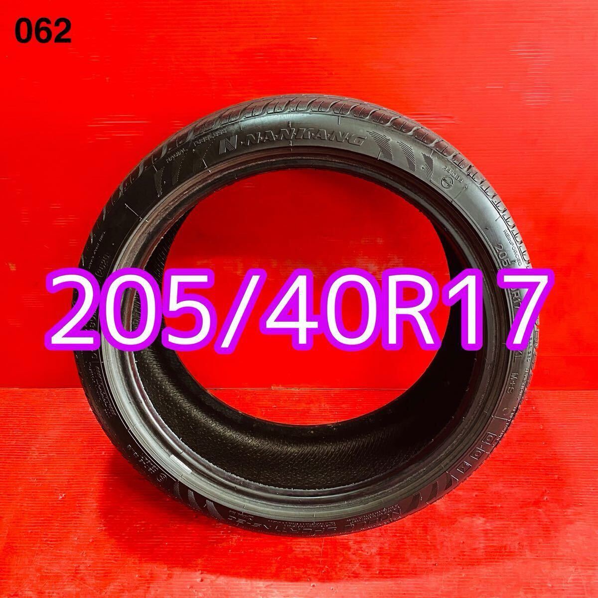 ★ NANKANG NOBLE SPORT NS-20 ★ 205/40R17 84H ★ 2020年式 パンク修理なし ビード切れなし 汚れあり 1本のみ。 ☆ST- 062拍卖