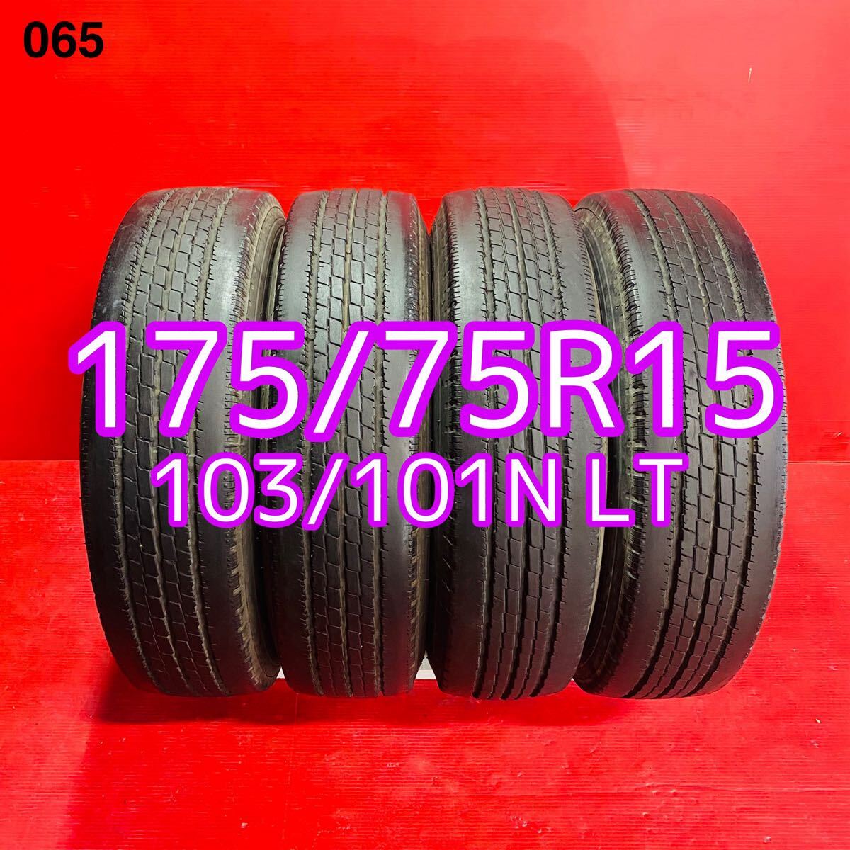 ★ TOYO DELVEX M134 ★ 175/75R15 103/101 N LT ★ 2021年式 パンク修理なし ビード切れなし 汚れあり 4本セット ☆ST- 065拍卖