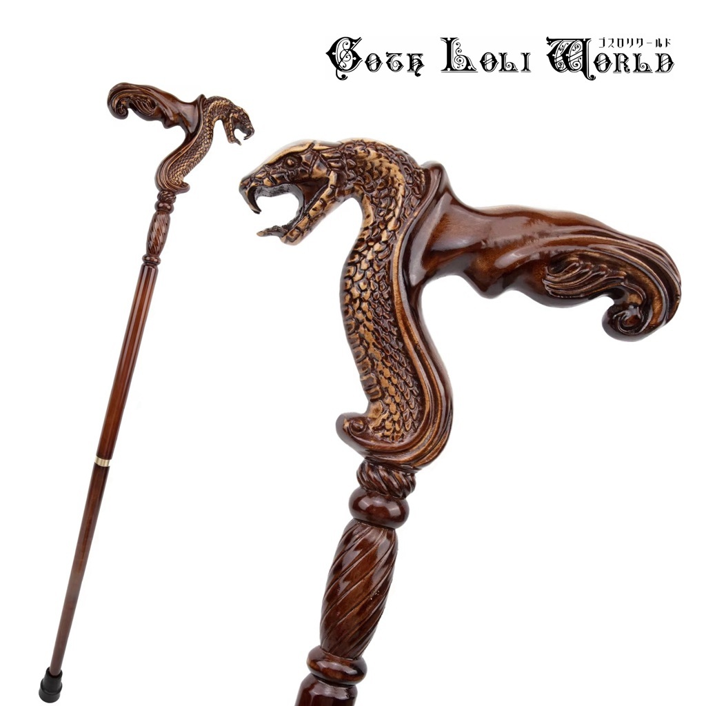即納 TUE008 大蛇 ヘビ 紳士 ステッキ 杖 つえ ゴールド 木製 高級 ファッション ゴシック パンク ロック ビジュアル系 仮装 演劇拍卖