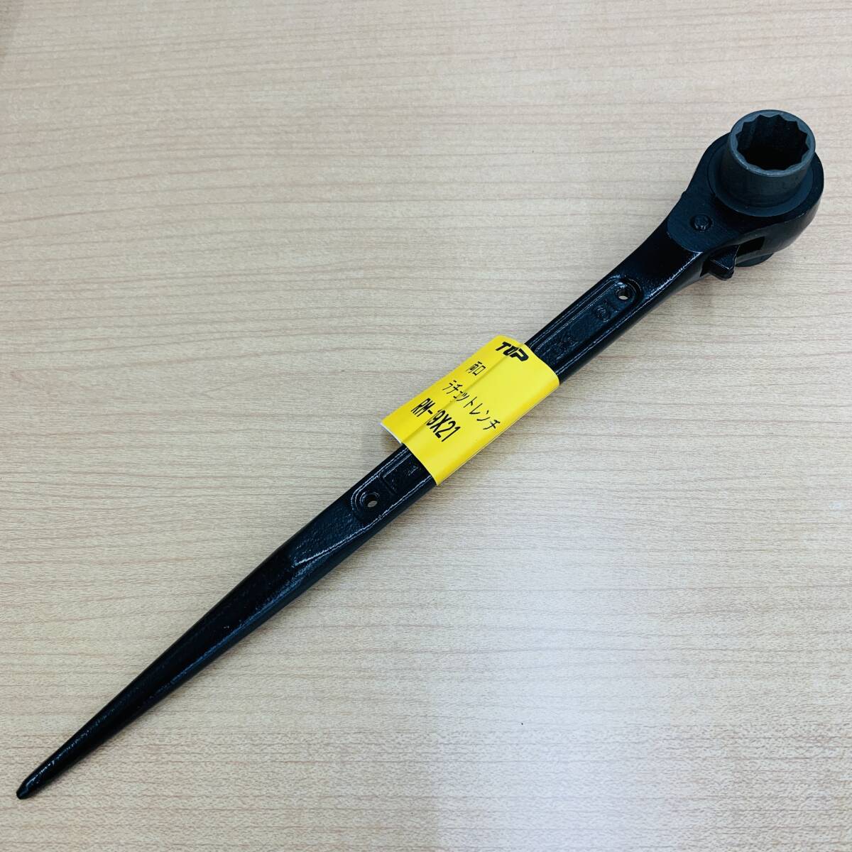TOP 両口ラチェットレンチ RM-19×21 ※2400010480799拍卖