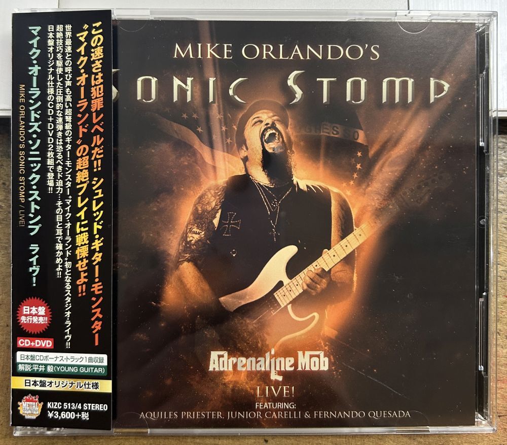 マイク・オーランドズ・ソニック・ストンプ/ライヴ! 【中古CD】 サンプル盤 CD+DVD MIKE ORLANDO'S SONIC STOMP KIZC 513/4拍卖