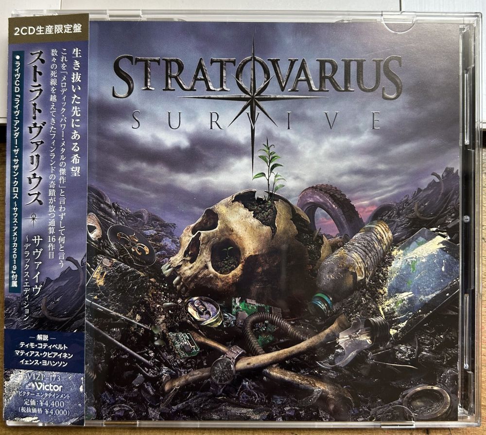 ストラトヴァリウス/サヴァイヴ デラックス・エディション 【中古CD】 2枚組 サンプル盤 STRATOVARIUS SURVIVE VIZP-173拍卖