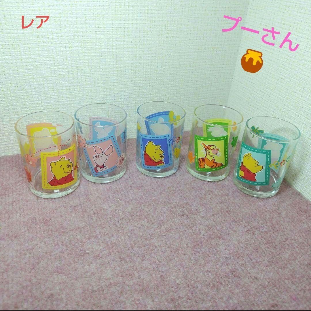 ★レア★プーさん★ミニグラス5個セット★Winnie the pooh★拍卖