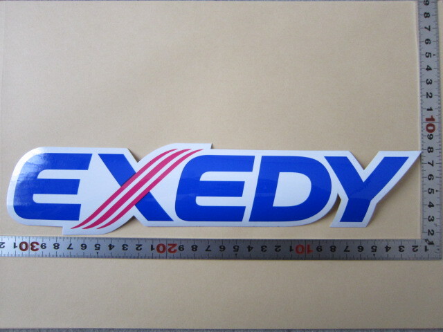 ステッカー EXEDY 白縁つき 64x300mm エクセディ RACING CLUTCH レーシングクラッチ 大金製作所 ダイキン拍卖