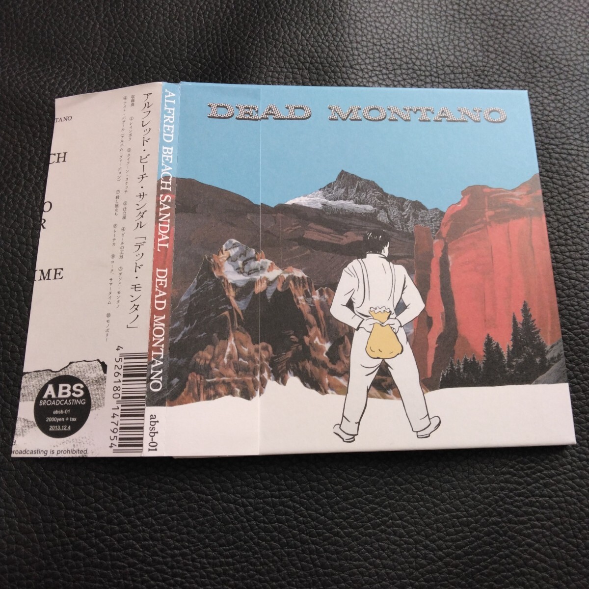 帯付き/デジパック☆☆ALFRED BEACH SANDAL/DEAD MONTANO/北里彰久 アルフレッド・ビーチ・サンダル/デッド・モンタノ 岩見継吾/光永渉☆☆拍卖