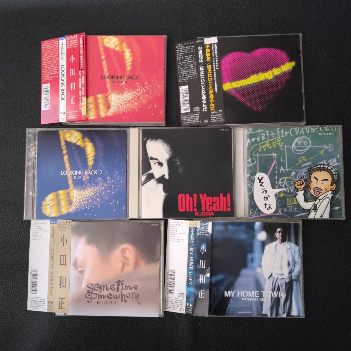 7枚セット★★小田和正/Oh! Yeah!/Sometime Somewhere/伝えたいことがあるんだ/そうかな/K.ODA/MY HOME TOWN/LOOKING BACK 1&2 ベスト★★拍卖