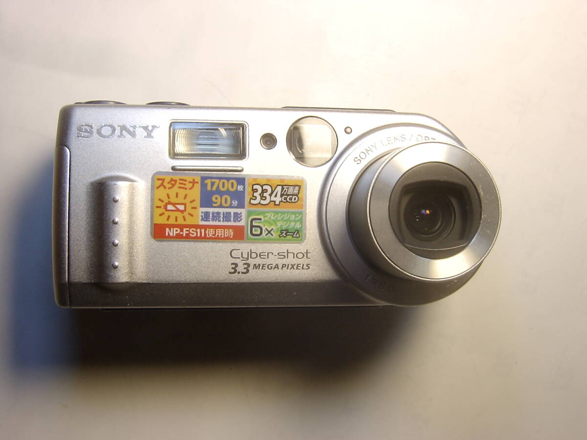 ♪ 中古・デジカメ ソニー SONY DSC-P1 ① 現状品・ジャンク扱い ♪拍卖