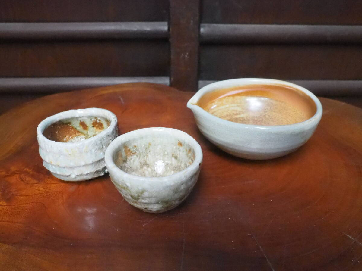 【焼き締め自然釉ぐい呑み2客白備前片口】徳利酒器和食器料亭割烹寿司屋懐石旅館民宿御造り備前信楽常滑穴窯薪窯陶芸焼き物長角皿茶道華道拍卖
