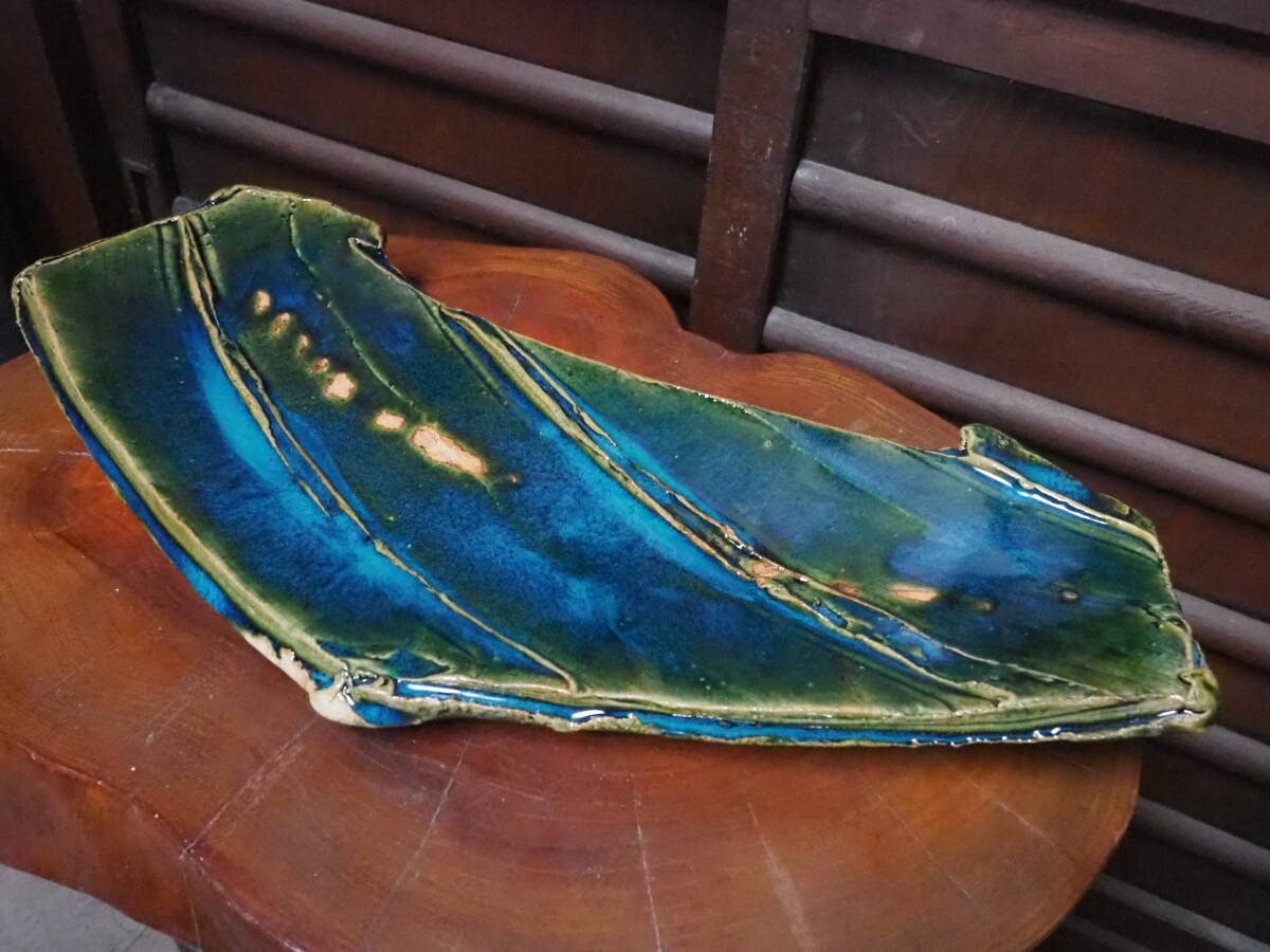 【織部加飾俎板皿】陶製和食器割烹懐石料理花瓶茶道豆皿焼き物旅館茶室古道具アンティーク美濃焼古民家花入れインテリア骨董古民具拍卖