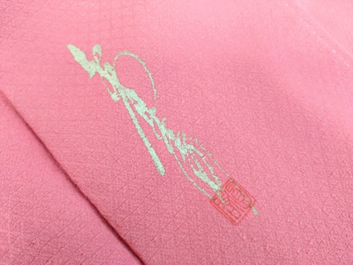 ● G) 本草木染め作家 瑞寶 銘 落款 色無地 地紋 菱紋 裏地 いろは歌 柄 一つ紋 くすみカラー 梅重色 入学/卒業式 身丈 162cm 未使用品 ③拍卖