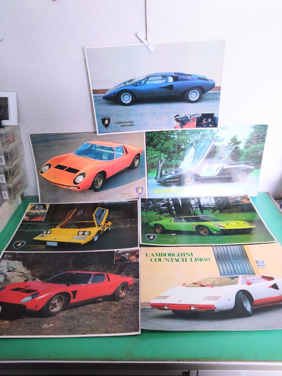 ●レトロ 当時物 スーパーカー カード 特大46cm ランボルギーニ カウンタック LP400 LP500R/イオタ/ミウラ P400SV 7枚セット 旧車 希少③ 拍卖