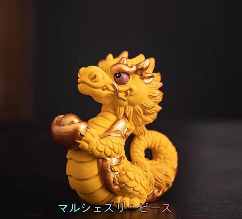 神龍送宝 龍 オブジェ 置物 石像 竜 彫刻 ドラゴン石彫 風水グッズ 風水置物 魔除け 金運祈願 財運 開運 金色拍卖