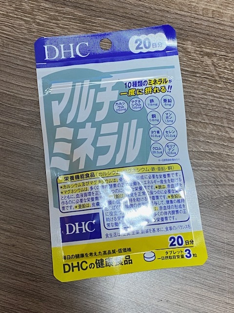 新品 DHC マルチミネラル 健康食品 サプリ 20日分 60粒 Baq-003拍卖