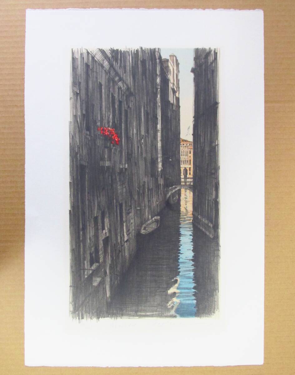 ○清雅○ 三栖右嗣 オリジナルカラーリトグラフ 『ヴェネツィアⅢ』 限定125部・サイン 真作保証 同梱不可 ベネチア拍卖