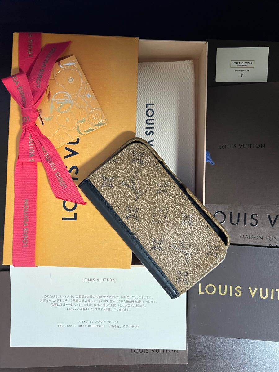 早い者勝ち!本物保証!LOUIS VUITTON モノグラム Phone14.15proケース拍卖