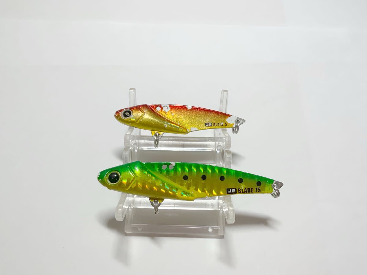 メジャークラフト JP ブレード 55 75 メタルプレート バイブ ☆2セット拍卖