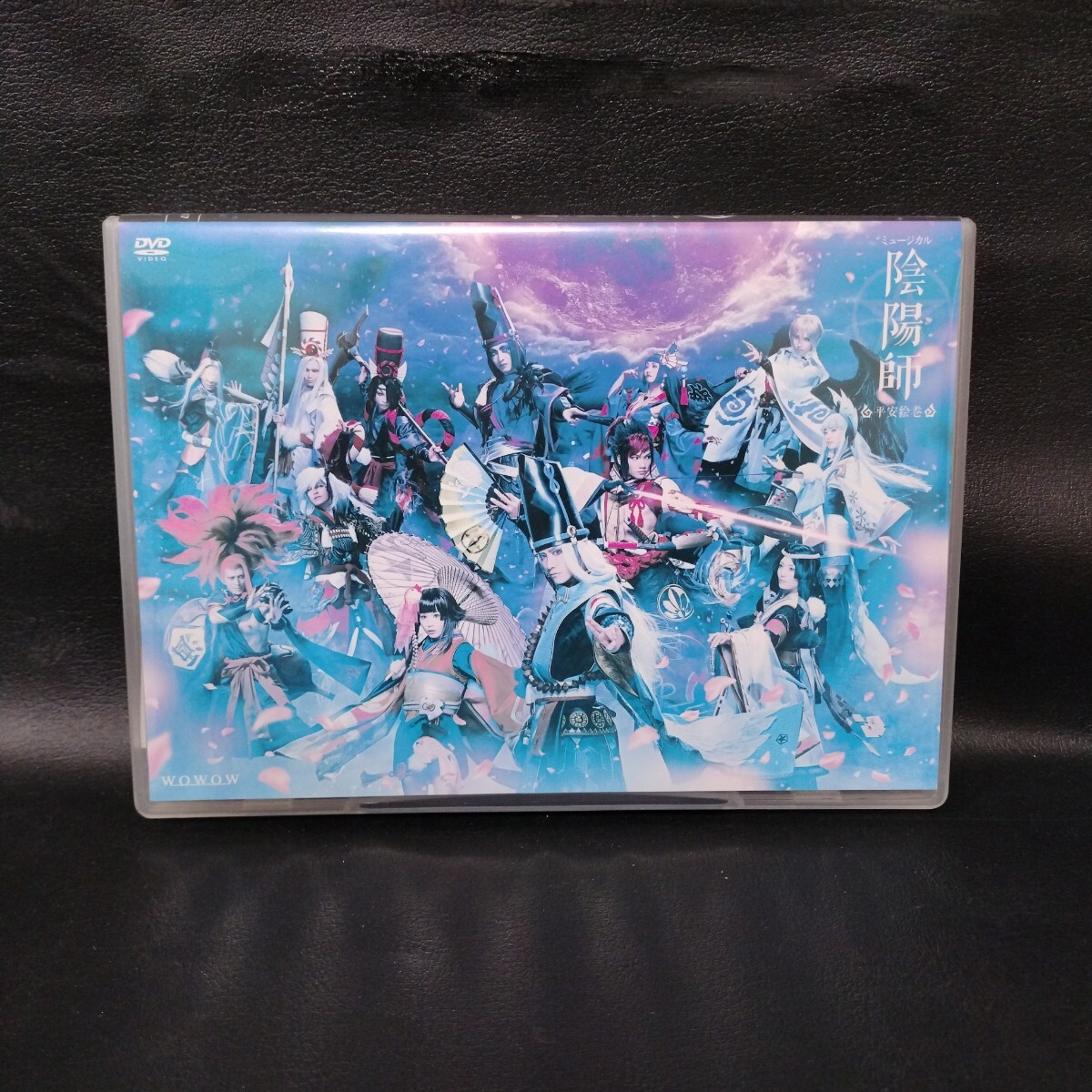 【ミュージカル「陰陽師」】~平安絵巻~ DVD2枚組 棚A拍卖