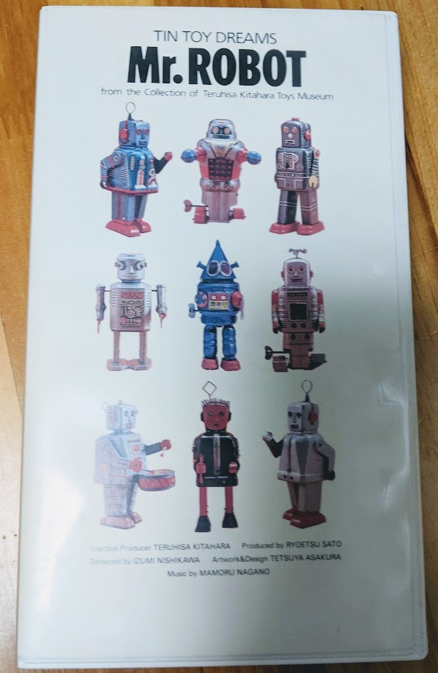 VHSテープ Mr.ROBOT TOYSPRESS 北原照久/音楽:永野護拍卖