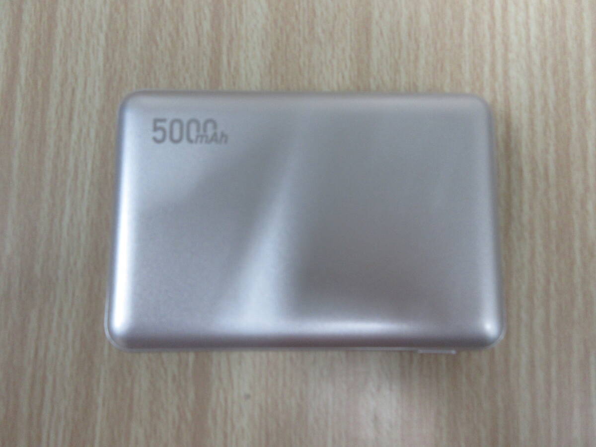 ( く-L-8054 )ヨドバシカメラオリジナル モバイルバッテリー USB式充電器 B50 5000mAh シルバー EMB-B5000SV 中古 動作確認済み拍卖
