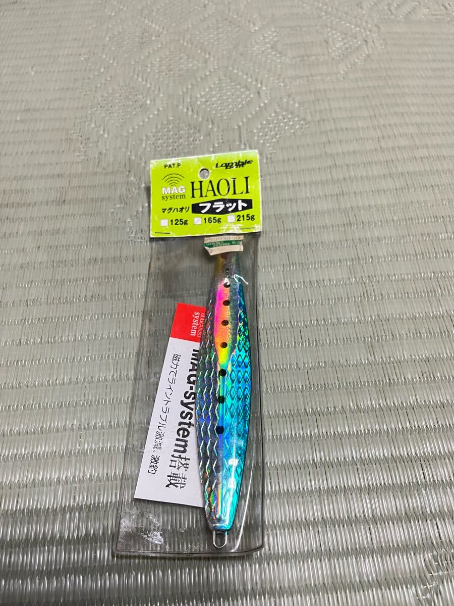 希少!レア! ハオリ マグハオリ 165g 新品 ランブルベイト ハオリジグ HAOLI メタルジグ ジギング拍卖