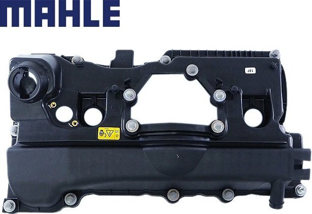 【M’s】 E90 E91 BMW 3シリーズ 318i 320i 直4 N46 純正OEM エンジンヘッドカバー エンジンカバー 11127526669 11127568581 1112-7568-581拍卖