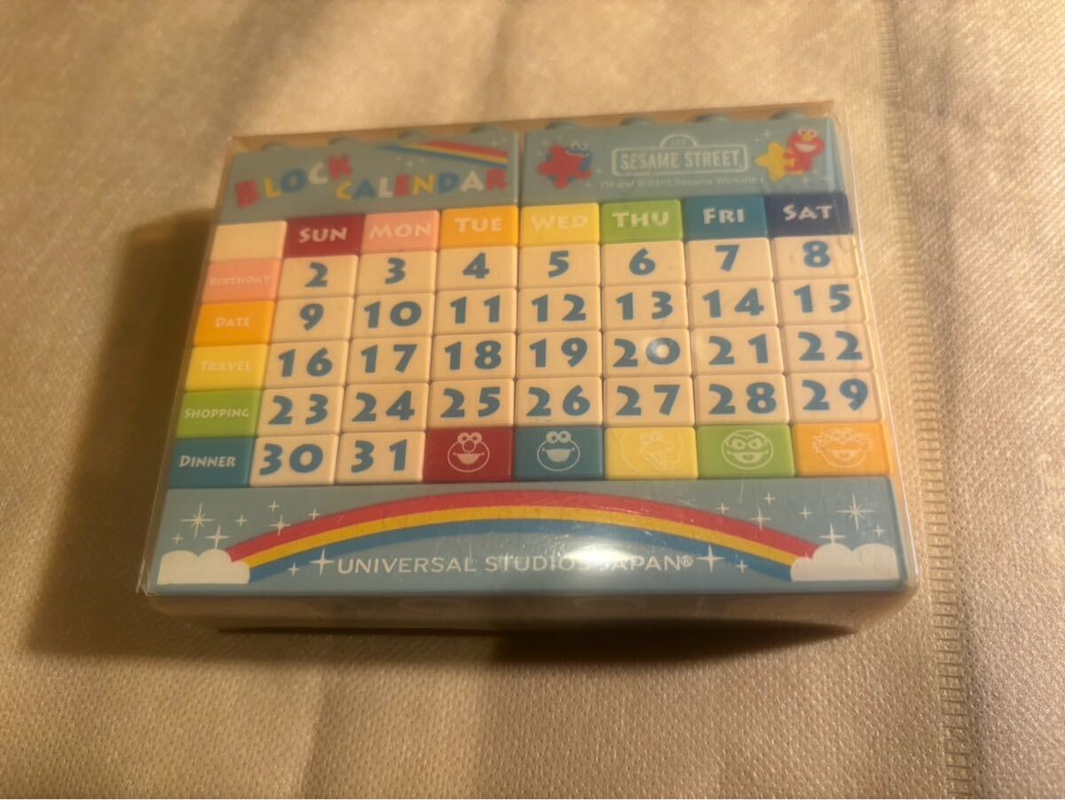 新品 ユニバーサルスタジオジャパン セサミストリート ブロックカレンダー拍卖