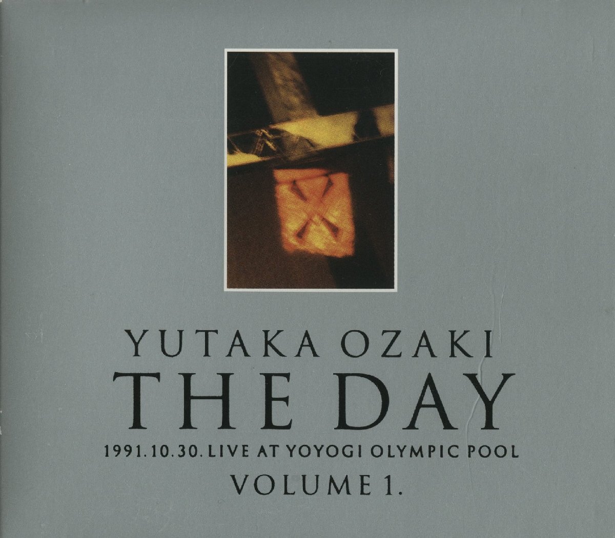 CD / 尾崎豊 / 約束の日 THE DAY VOLUME 1 / 外ケース 国内盤 SONY SRCL-2602 5B13H拍卖